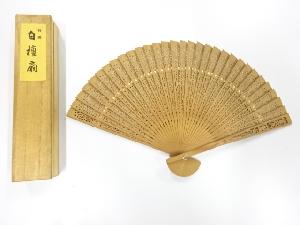 アンティーク　白檀扇子